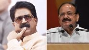 Shiv Sena Mumbai MP Arvind Sawant Slams Vice-President and Rajya Sabha Chairman Venkaiah Naidu for Rejecting Impeachment Motion in Haste