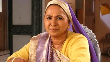 Kuch Rang Pyar Ke Aise Bhi actress Amita Udgata Dies Due to Lung Failure