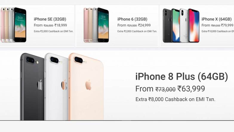 iphone 8 flipkart 32gb