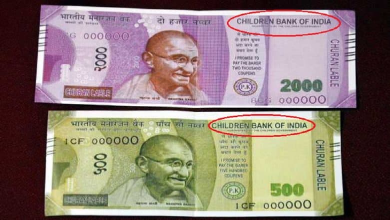 Fake Rs 500 Notes of 'Children Bank of India' Dispensed by ATM in UP's Bareilly (Watch Video) Fake Rs 500 Notes of 'Children Bank of India' Dispensed by ATM in UP's Bareilly (Watch Video)