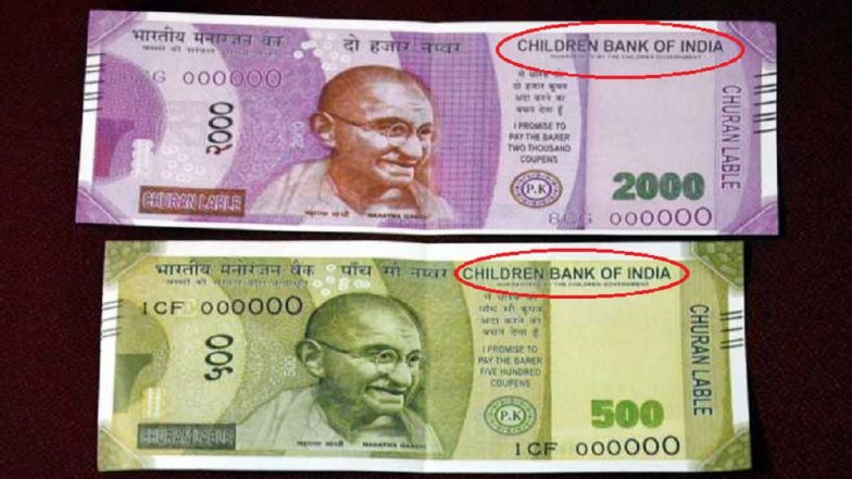Fake Rs 500 Notes of 'Children Bank of India' Dispensed by ATM in UP's Bareilly (Watch Video)