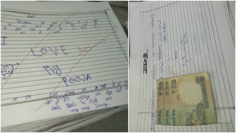 Funny Exam Answer Sheets: UP 12th Board Students Wrote Love Letters,  Emotional Threats and Offer Bribes to Pass Exams | 👍 LatestLY