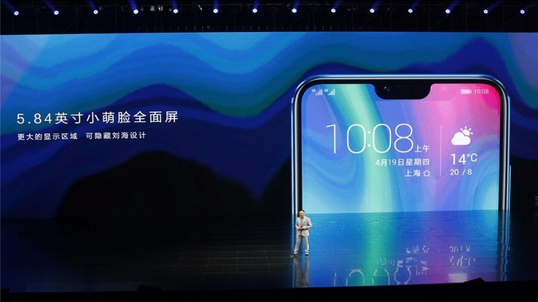 Honor 10 Smartphone Launched in China with AI Dual Camera, Kirin 970 Processor, Android 8.1 Oreo, Aurora glass & More