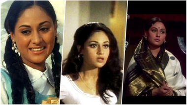 Happy Birthday Jaya Bhaduri Bachchan: 7 Songs of the Actress That Every True Music Lover MUST Have in The Playlist