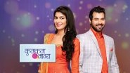Kumkum Bhagya, Kundali Bhagya, Ishq Subhan Allah & CID Top the BARC Viewership Chart for Week April 28-May 4