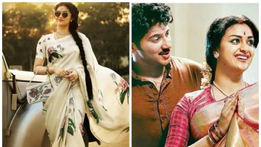 Mahanati Movie Reviews: Keerthy Suresh and Dulquer Salmaan's Film Gets High Praises From Critics