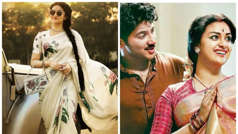 Mahanati New Movie Stills: Keerthy Suresh and Dulquer Salmaan Amaze Fans With Their Pics From the Biopic