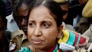 Rajiv Gandhi Assassination Case: Nalini Sriharan's Plea for Early Release Rejected by Madras High Court