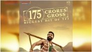 Not Prabhas' Baahubali 2, Is Ram Charan's Rangasthalam Telugu Cinema's Highest-Grossing Movie? This Poster Claims So!