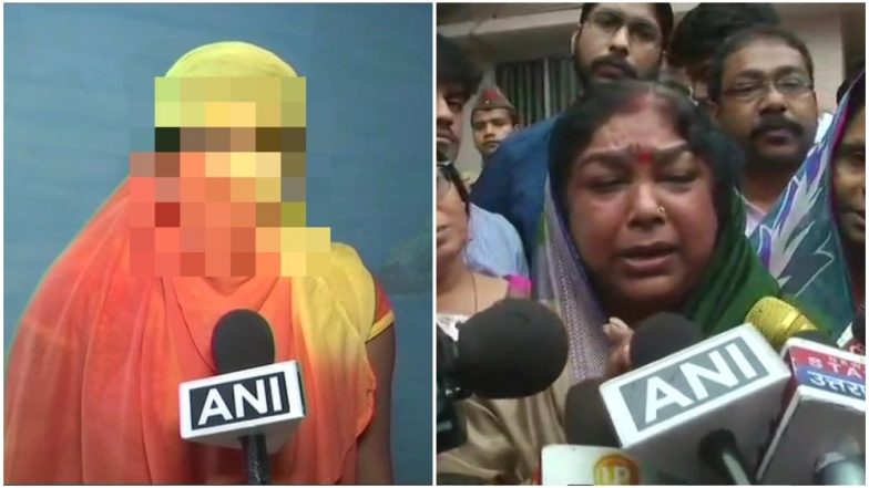 Unnao Rape Case: Victim Asks Justice From CM Yogi, MLA Kuldeep Sengar's Wife Meets DGP to Plead For Husband