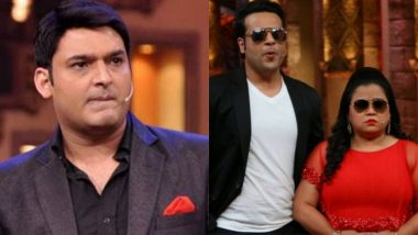 Will Kapil Sharma Be Replaced By Krushna Abhishek And Bharti Singh's New Show?