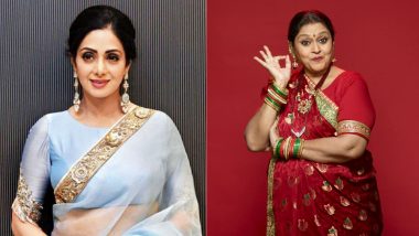 Supriya Pathak Reveals How the Late Sridevi Made Her Imitate Hansa on a Flight Three Years Ago