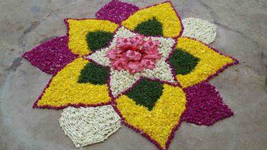 Vishu Rangoli Designs: Easy Patterns & Importance of Flowers in The Malayalee New Year Celebrations