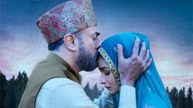 Raazi Box Office Collection Day 2: Alia Bhatt's Spy Film Stays Strong; Collects Rs 18.83 Crore