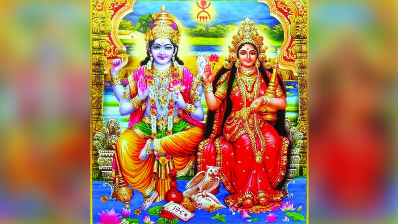 Utpanna Ekadashi 2020 Vrat Dos & Don't: From Correct Puja Vidhi, Muhurat to Fasting Rituals, Things to Keep in Mind on the Day Dedicated to Lord Vishnu