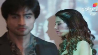 Bepannah Written Episode Update, April 25, 2018: Aditya Loses His Cool Seeing Zoya in Pooja's Saree