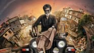 Rajinikanth's Kaala Will Not Be Released in Karnataka; Kannadigas Upset With Rajinikanth's Stance On Cauvery Issue!