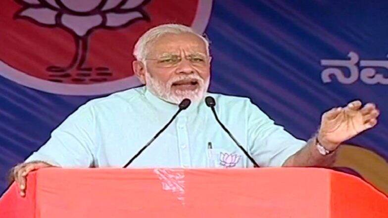 Karnataka Elections 2018:Prime Minister Narendra Modi Hits back at Congress President Rahul Gandhi For His 15 Minute Debate Challenge