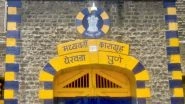 Pune's Yerawada Jail Overcrowded, Holds Double the Inmates Than Capacity, Claims National Commission for Women