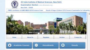 AIIMS MBBS 2018: Admit Card Released for Entrance Test to AIIMS, Download at aiimsexams.org or mbbs.aiimsexams.org