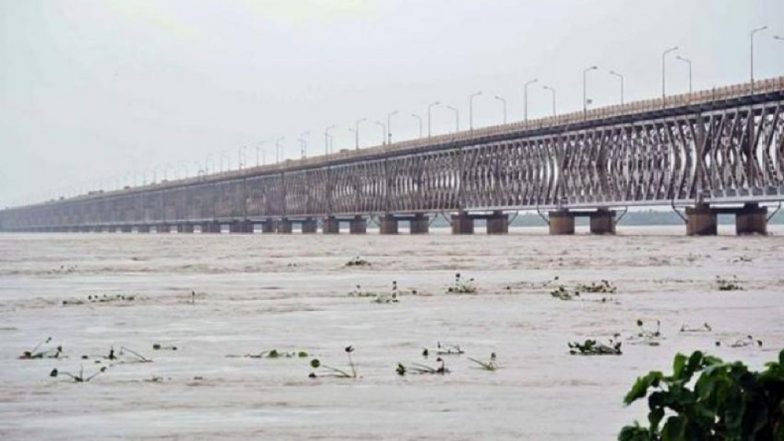 Bogibeel Bridge, India's Longest, to be Inaugurated by PM Narendra Modi on December 25 in Assam; Here's All You Need to Know
