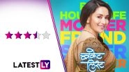 Bucket List Movie Review: Madhuri Dixit and Sumeet Raghavan&rsquo;s Film Is Entertaining, Emotional and Is a Must-Watch This Weekend