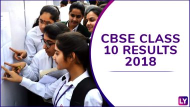 cbseresults.nic.in & cbse.nic.in | CBSE Class 10 Board Results 2018 Announced, Students Can now Check Online