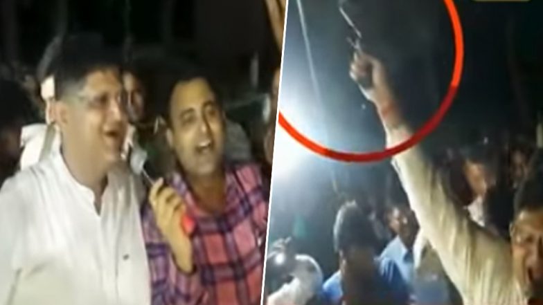 Bihar Transferred SP Indulges in Celebratory Gun Firing During His Farewell Programme , Likely to Face Action, Watch Video