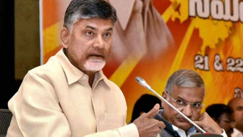 Andhra Pradesh CM Chandrababu Naidu Unveils State Credit Plan 2018-19 to Improve Banking Services