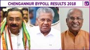 CPI(M) Wins Kerala&rsquo;s Chengannur Assembly Bypoll With Brute Majority
