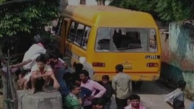 Chhapra: 2 dead, 11 Injured After Wire Fell on School Van