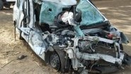 Gujarat Accident: Seven People of a Family Killed After Car Collides With a Tanker in Chhota Udaipur's Rangpur