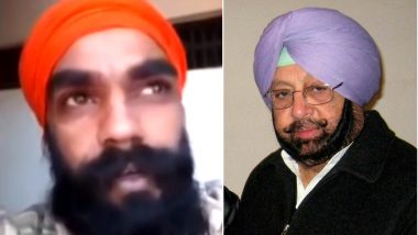 Punjab Faridkot Jail Inmate Threatens to Kill CM Amarinder Singh, Makes Video Inside Jail and Shares It on WhatsApp