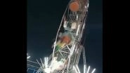 10-Year-Old Girl Dies, 6 Injured After Giant Wheel Crashes in Andhra Pradesh (Watch Video)