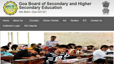 Goa Board SSC 2018 Results to be Declared Tomorrow, Check Class 10 Results at gbshse.gov.in