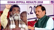 Gomia By-Election Results 2018 Live News and Updates: JMM Candidate Babita Devi Wins by 1344 Seats