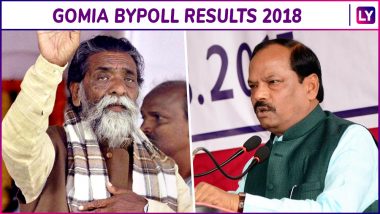 Gomia By-Election Results 2018 Live News and Updates: JMM Candidate Babita Devi Wins by 1344 Seats