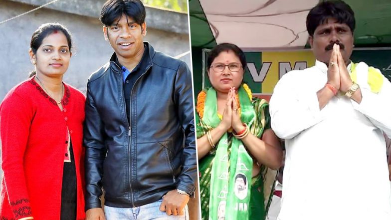 Gomia & Silli Bypoll Results: JMM MLAs Languish in Jail, Wives Win Seats in Assembly By-Elections