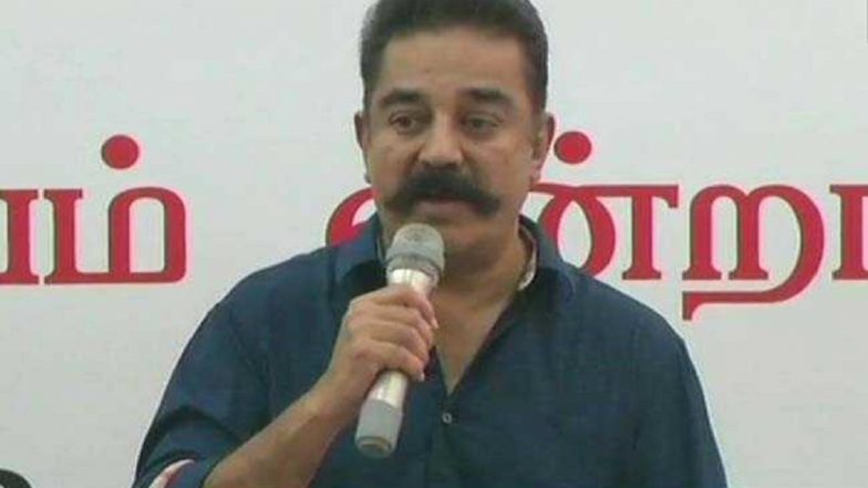 Kamal Haasan, Makkal Needhi Maiam Chief, To Start Campaigning From March 3 for Upcoming Tamil Nadu Elections 2021