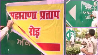 'Maharana Pratap Marg' Poster Pasted on Akbar Road Signboard; Delhi Police Removes It