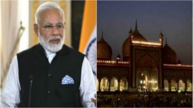 PM Narendra Modi Greets People on Ramzan