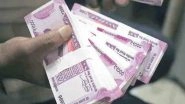 China Printing Indian Currency Notes? Report Says Chinese Firm Prints Foreign Currencies on Massive Scale