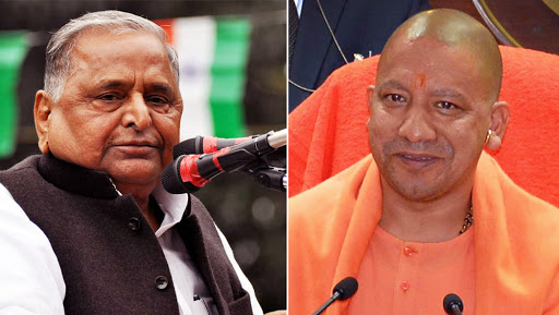 UP Government Issues Notice to Six Former CMs to Vacate Government-Owned Bungalows Within 15-Days Time