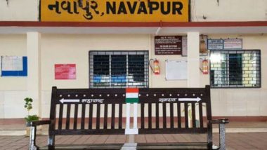'Separated by States, United by Railways': Navapur Railway Station is Situated in Both Maharashtra And Gujarat
