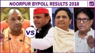 Noorpur By-Election Results 2018: Samajwadi Party's Naeem-ul-Hasan Wins Seat By Margin of Over 8,000 Votes
