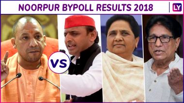 Noorpur By-Election Results 2018: Samajwadi Party's Naeem-ul-Hasan Wins Seat By Margin of Over 8,000 Votes