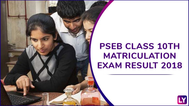 PSEB Results 2018: Punjab Board Released Class 10th Merit List at pseb.ac.in, 59.47% Pass