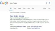 'Pappu' Search Result leads to Rahul Gandhi on Google
