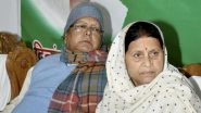 IRCTC Scam: Lalu Prasad Yadav, Rabri Devi And Tejashwi Yadav Named In Chargesheet Filed By ED