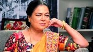 Reema Lagoo First Death Anniversary: Veteran Actor's Co-star Rakesh Bedi Shares About his Peculiar Relationship with the Veteran Actress